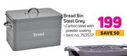 Bread Bin (Steel Grey)