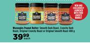 Wazoogles Peanut Butter-400g Each