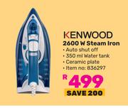 Kenwood 2600W Steam Iron