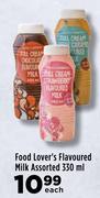 Food Lover's Flavoured Milk Assorted-330ml Each