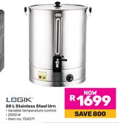 Logik 50L Stainless Steel Urn