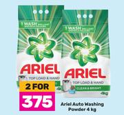 Ariel Auto Washing Powder-For 2 x 4Kg