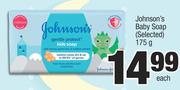 Johnson's Baby Soap (Selected)-175g
