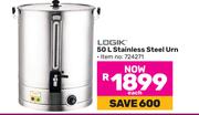 Logik 50Ltr Stainless Steel Urn-Each