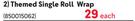 Marvel Spiderman Themed Single Roll Wrap 850015062-Each