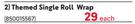 Friends Themed Single Roll Wrap 850015567-Each