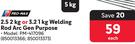 Promax 2.5 2Kg Or 3.2 1Kg Welding Rod Arc Gen Purpose PM-417096-Each