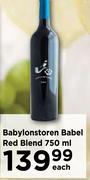 Babylonstoren Babel Red Blend-750ml Each