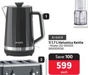 Eiger 1.7L Helvetica Kettle EG-SKS005-Each