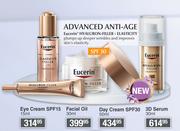 Eucerin 3D Serum-30ml
