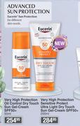 Eucerin Very High Protection Oil Control Dry Touch Sun Gel Cream SPF50+-50ml