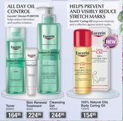 Eucerin Skin Renewal Treatment-40ml