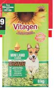 Vitagen Dog Food Assorted-6kg/8kg Each