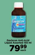 Gaviscon Anti-Acid Liquid Assorted-150ml Each