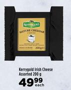 Kerrygold Irish Cheese Assorted-200g Each