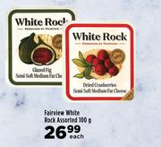 Fairview White Rock Assorted-100g Each
