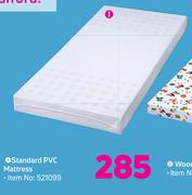 Little One Standard PVC Mattress
