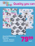 Little One Assorted Receiving Blankets-Each