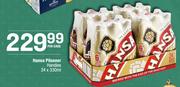Hansa Pilsener Handies-24 x 330ml Per Case