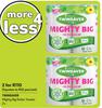 Twinsaver Mighty Big Roller Towels-For 2 x 2's