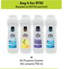M All Purpose Cleaner (All Variants)-For Any 4 x 750ml