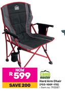 Camp Master Hard Arm Chair F03-100F-170
