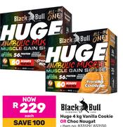 Black Bull Huge Vanilla Cookie Or Choc Nougat-4Kg Each