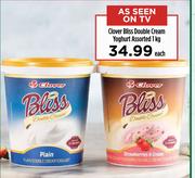Clover Bliss Double Cream Yoghurt Assorted-1Kg Each