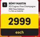Remy Martin XO Cognac Fine Champagne 300 Year Edition-750ml Each