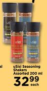Usisi Seasoning Shakers Assorted-200ml Each