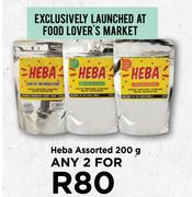 Heba Assorted-For Any 2 x 200g