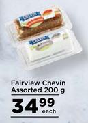 Fairview Chevin Assorted-200g Each