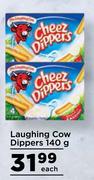 Laughing Cow Dippers-140g Each