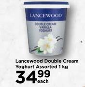 Lancewood Double Cream Yoghurt Assorted-1Kg Each