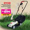 Ryobi 1200W Electric Lawnmower & 300W Electric Line Trimmer Combo 834370