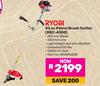 Ryobi 43cc Petrol Brush Cutter RBC-4300 850006830