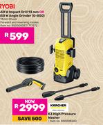 Karcher K3 High Pressure Washer 850008260