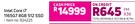 HP Intel Core i7 1165G7 8GB 512 SSD