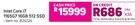 HP Intel Core i7 1165G7 16GB 512 SSD