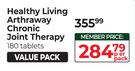 Healthy Living Arthraway Chronic Joint Therapy 180 Tablets