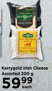 Kerrygold Irish Cheese Assorted-200g Each