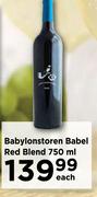 Babylonstoren Babel Red Blend-750ml Each