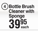 Baby Things Bottle Brush Cleaner With Sponge-Each
