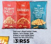 Food Lover's Mixed Cocktail, Prawn, Rashers, Salt & Vinegar, Steak-For 3 x 100g/110g/125g
