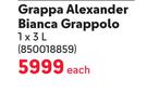 Bottega Grappa Alexander Bianca Grappolo-3L Each