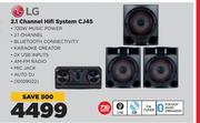 LG 2.1 Channel HiFi System CJ45