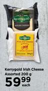 Kerrygold Irish Cheese Assorted-200g Each