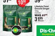 Lifestyle Food Ground Ginger-100g Each