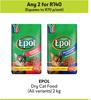 Epol Dry Cat Food (All Variants)-For 2 x 2Kg