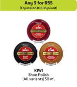 Kiwi Shoe Polish (All Variants)-For Any 3 x 50ml